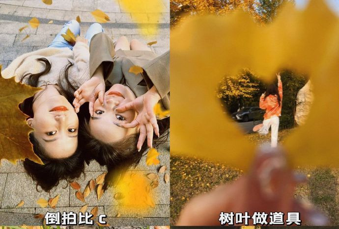 秋天氛圍感大片拍攝技巧，廣西彩妝拍照分享