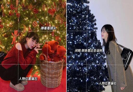 圣誕節(jié)拍照技巧，南寧彩妝造型攝影