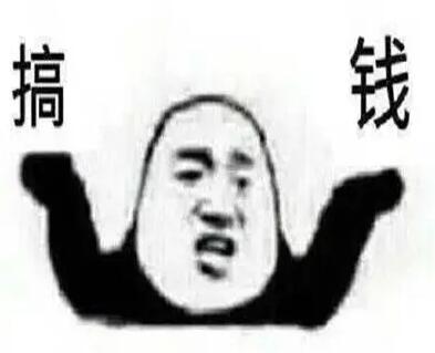 搞錢！南寧美睫學(xué)校和南寧美容頭療雙重福利