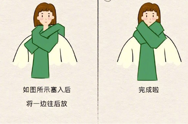 圍巾怎么系好看？廣西化妝形象造型培訓(xùn)