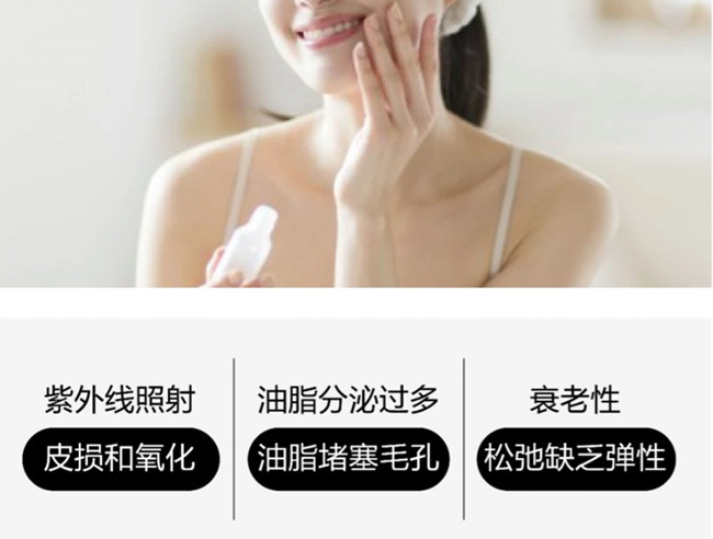 簡單護膚步驟，廣西美容護膚養(yǎng)顏學校教學