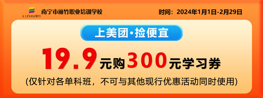 19.9-網站輪播.jpg