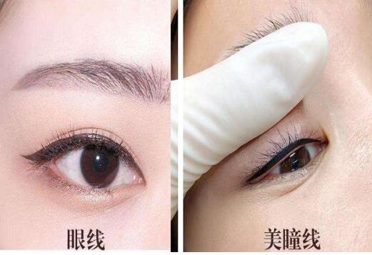 紋眼線(xiàn)和紋美瞳線(xiàn)的區(qū)別，零基礎(chǔ)紋繡教學(xué)