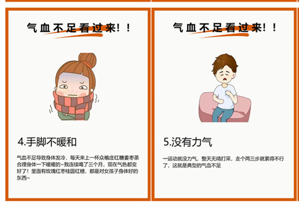 女生虛的表現(xiàn)以及管理方法，南寧職業(yè)美容分享