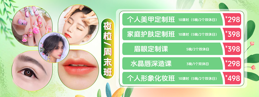 輪播圖_副本.jpg