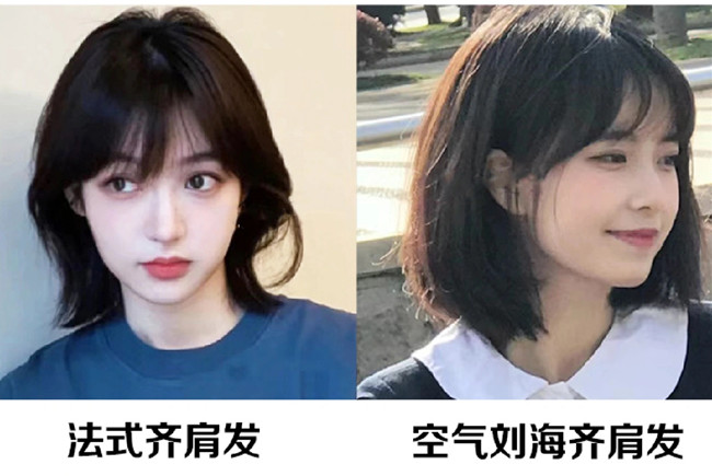 春季清爽顯臉小的短發(fā)發(fā)型，南寧剪發(fā)推薦
