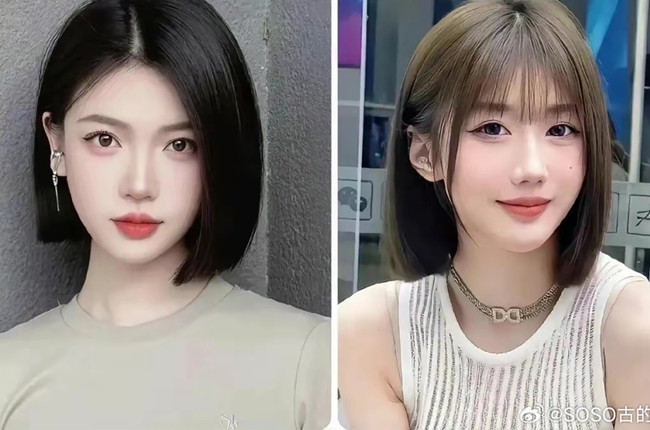 女生2024減齡發(fā)型，廣西剪發(fā)培訓(xùn)短期推薦