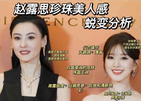 臉?lè)誓槾蠡瘖y技巧，南寧彩妝造型培訓(xùn)