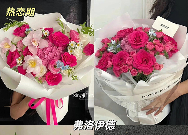 戀愛送花攻略，南寧花藝鮮花學校浪漫分享