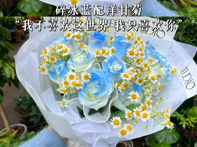 天生絕配的花材搭配攻略，廣西花藝基礎(chǔ)知識