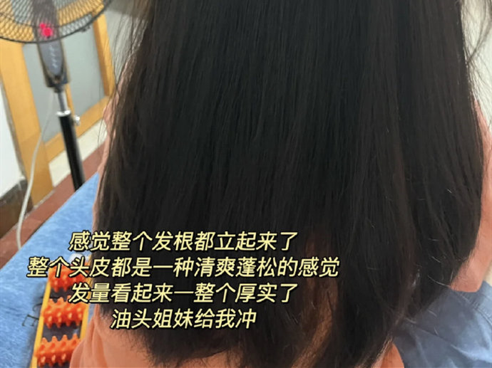大美女的美發(fā)養(yǎng)護技巧，廣西美發(fā)護發(fā)教學