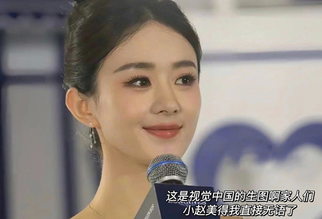 新中式東方美學(xué)眼妝教程，南寧學(xué)化妝零經(jīng)驗