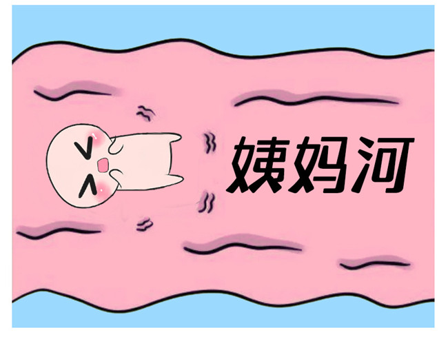 姨媽前到來前的征兆，南寧學美容有年齡限制嗎？