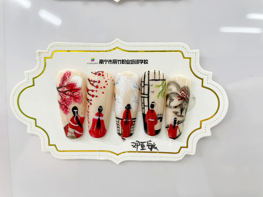 中式國風(fēng)美甲，廣西美甲款式造型學(xué)校