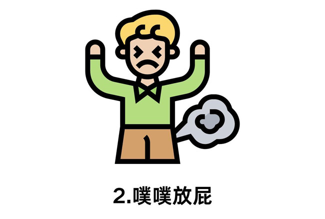 中焦通了的5大體現(xiàn)，從零開始學(xué)中醫(yī)美容