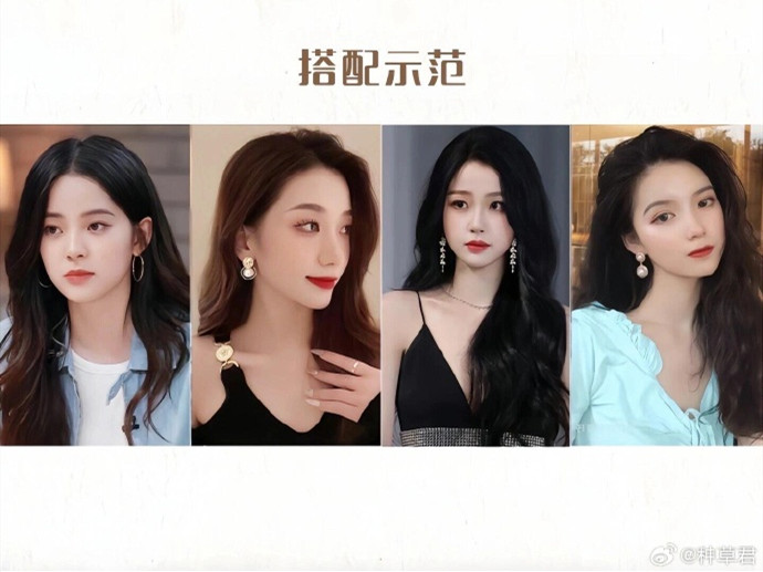 不同發(fā)型如何挑選耳飾？廣西學(xué)化妝形象哪里好？