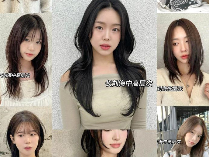 女士剪發(fā)不同層次的修剪技巧，南寧剪發(fā)學(xué)校推薦