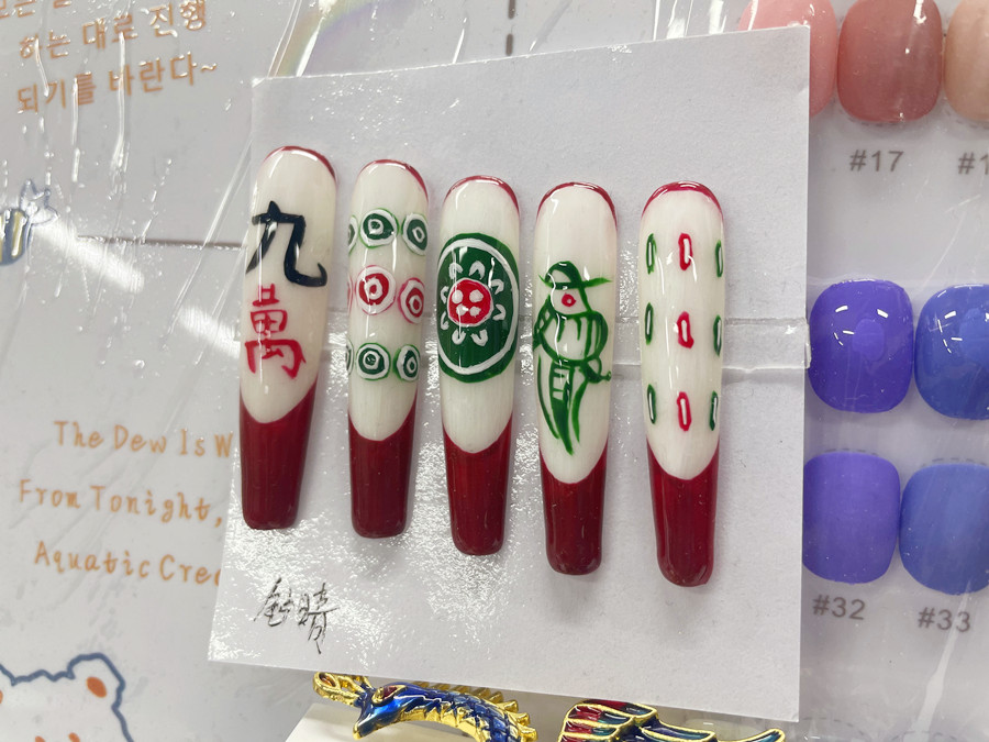 中式麻將美甲，南寧美甲訓(xùn)練課堂作品