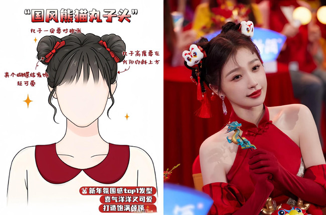 年會慶典編發(fā)造型，廣西彩妝形象學(xué)校
