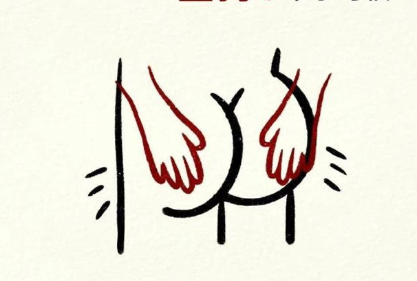 養(yǎng)脾胃小貼士，南寧美容健康管理學(xué)校整理