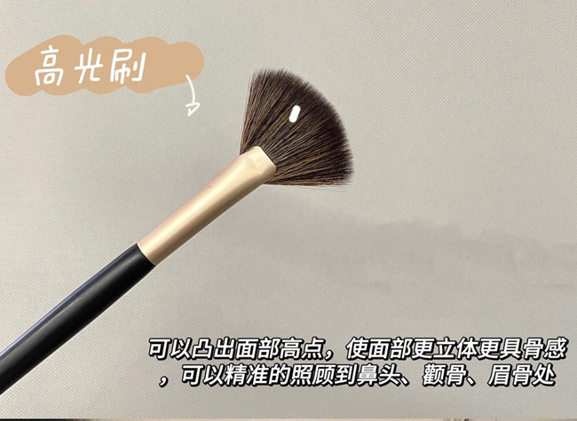 化妝刷全臉使用教程，南寧化妝培訓教程