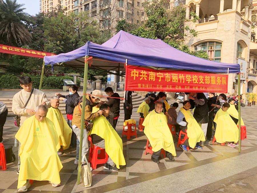 廣西美發(fā)愛心義剪活動(dòng)，用手藝傳遞溫暖