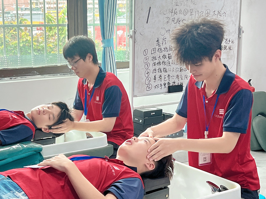 冬季用艾葉洗頭的好處？南寧頭療專業(yè)課程內(nèi)容分享