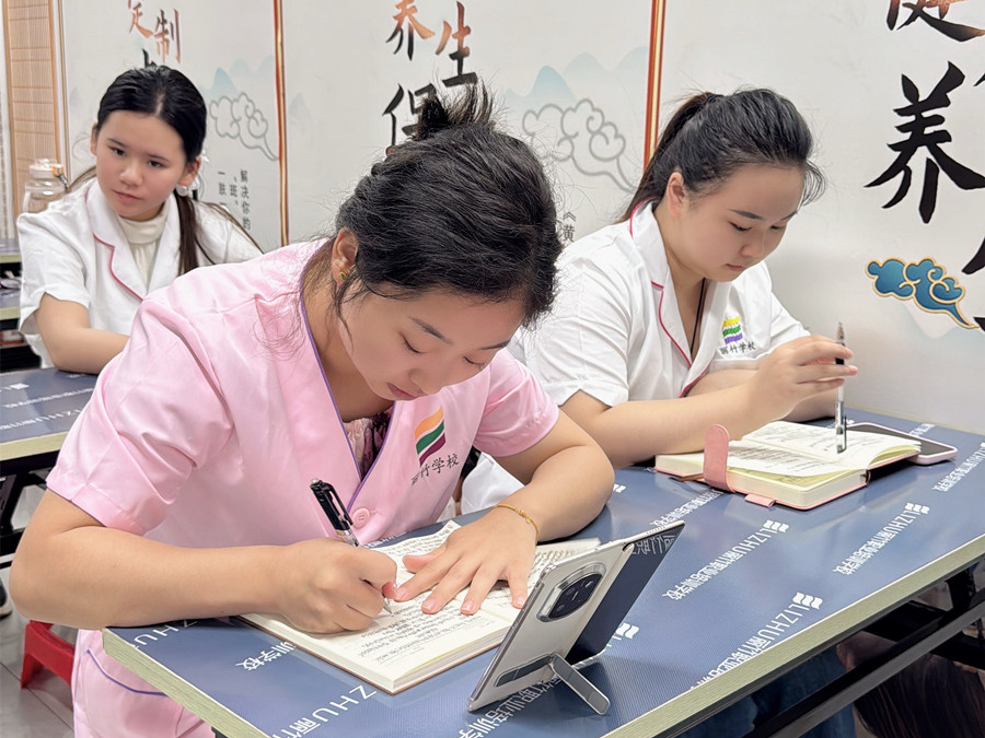 美容新手入門：理論是實踐的基礎